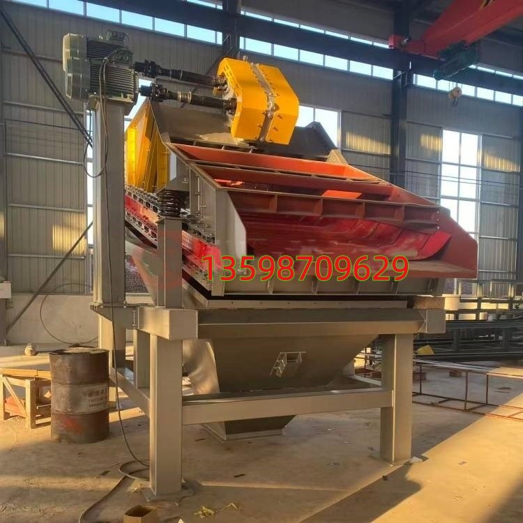 煤泥振動(dòng)篩發(fā)電廠燒結(jié)廠篩煤振動(dòng)篩